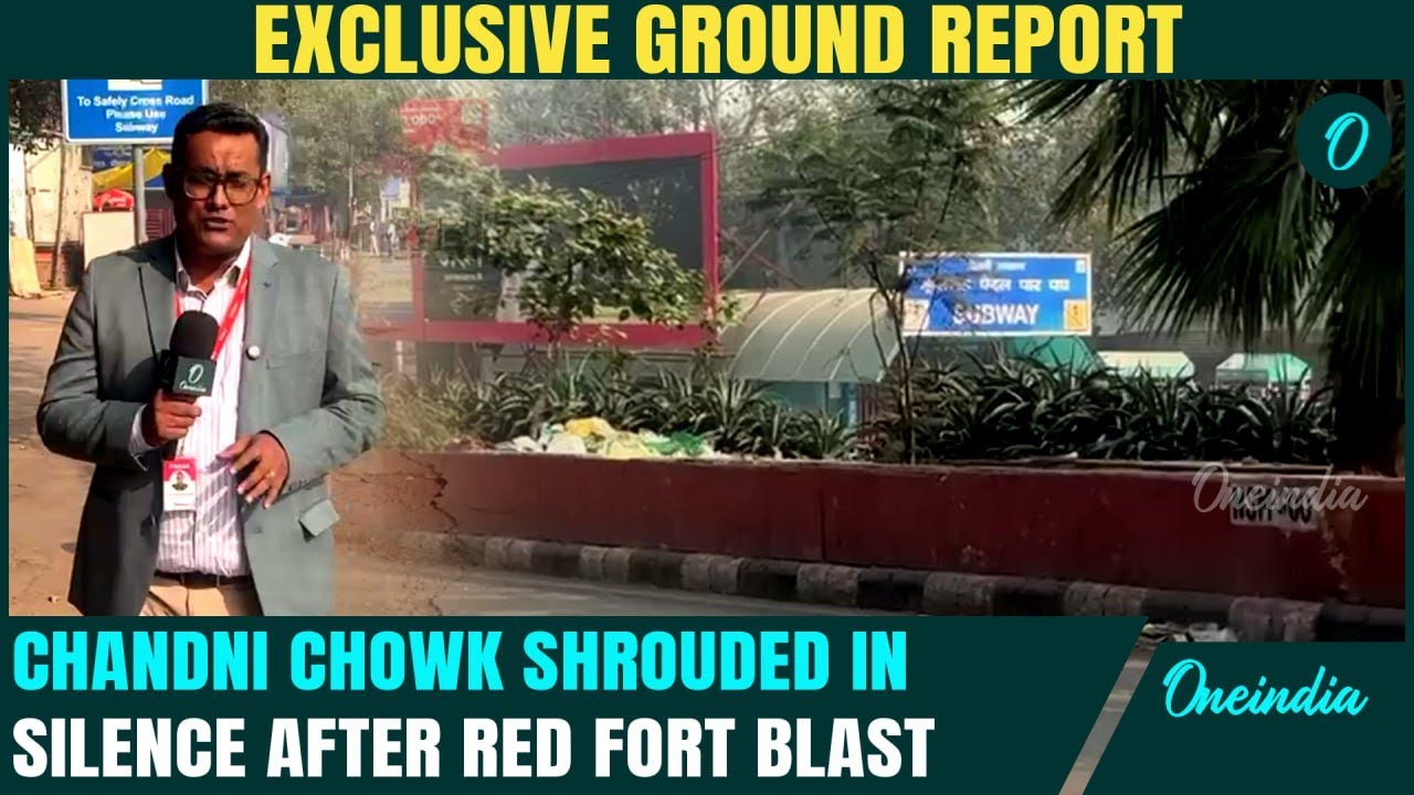 Delhi Red Fort Car Blast GROUND REPORT| Deafening Silence at Chandni Chowk After BIG ATTACK in Delhi
