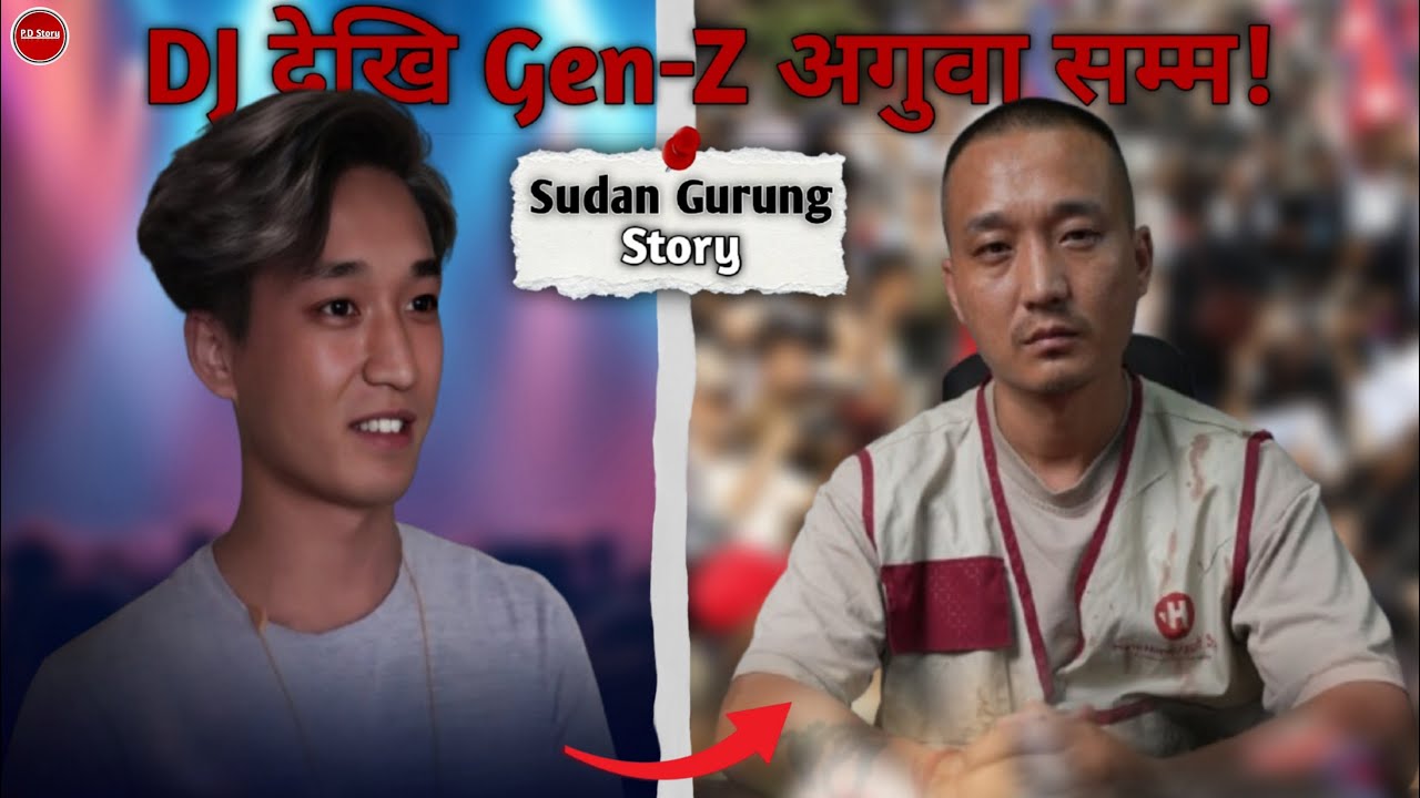 The Story of Sudan Gurung | From Nightlife to Gen-Z Protests.