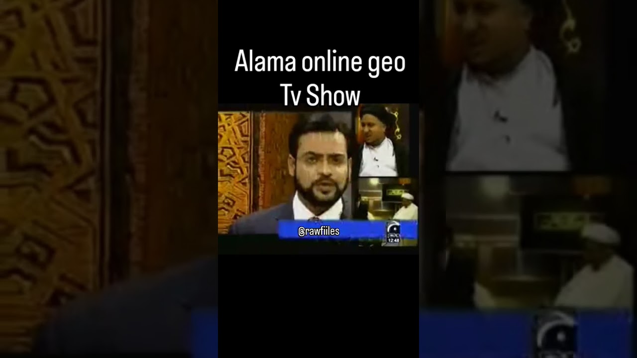 Alam online old historic nostalgic Pakistani show Dr amir liaqat #oldclip #throwbackvibes