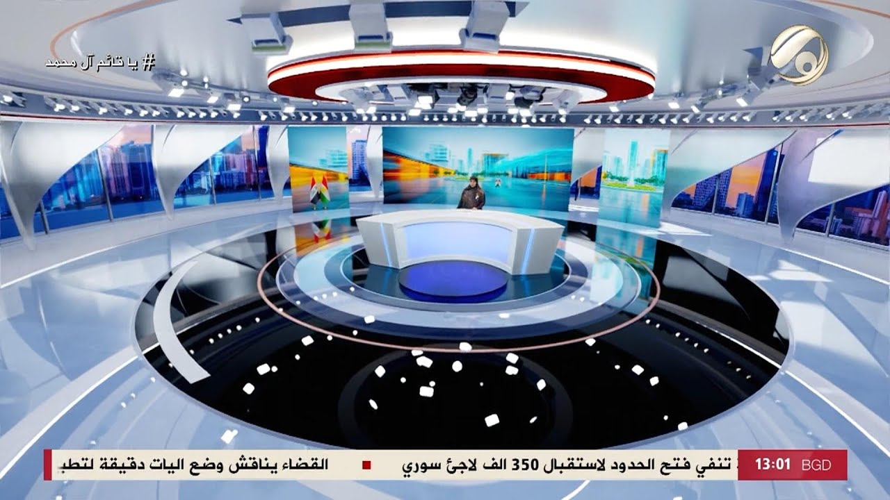 المرصد الخبري - الاطار التنسيقي يمهل الاحزاب الكردية يومين لحسم رئاسة الجمهورية | 2026/2/3