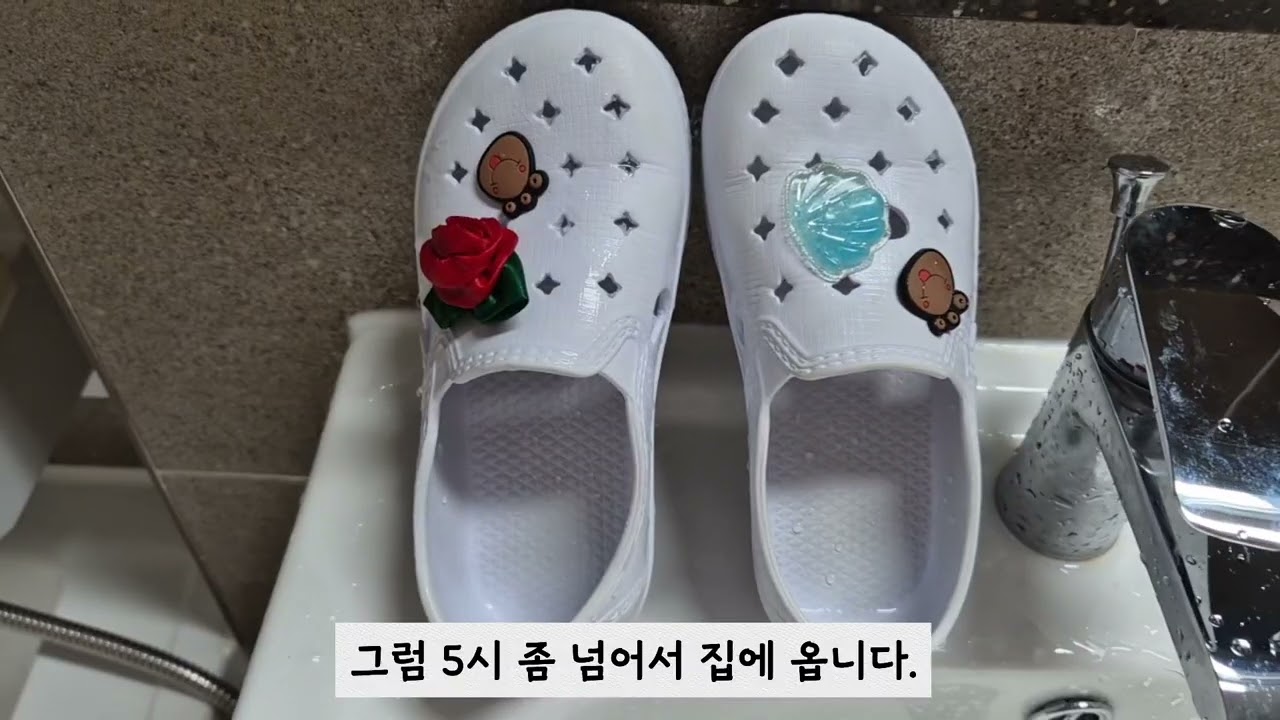 게으른 맞벌이 부부의 주중 육아 스케쥴