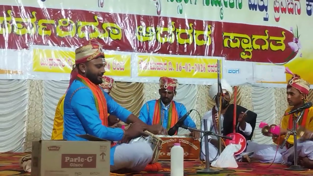🎹👌ಬಿದ್ದೀಯ ಬೇ ಮುದಕಿ ನಿ  ದಿನ ಹೋದಾಕಿ ಇರು ಬಾಳ ಜಾಕಿ🙏🎹