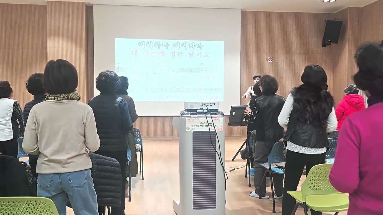 옥가락지:강민주 💘 #이가영 노래교실 