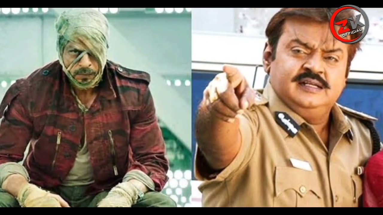 Jawan Movie Story Copy 😳 | Complaint Filed Against SRK Film Jawan 😱 | Atlee | Srk News