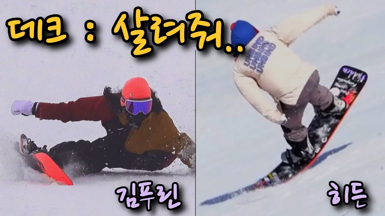 적어도 10번씩은 보게될 영상 