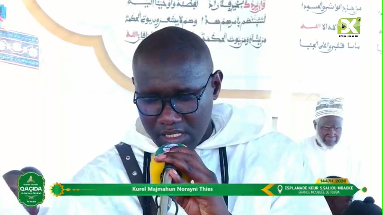 Kourel Madjmahoun Noreyni Thiès Journée Qacida: Déclamation Qaca'id 2026
