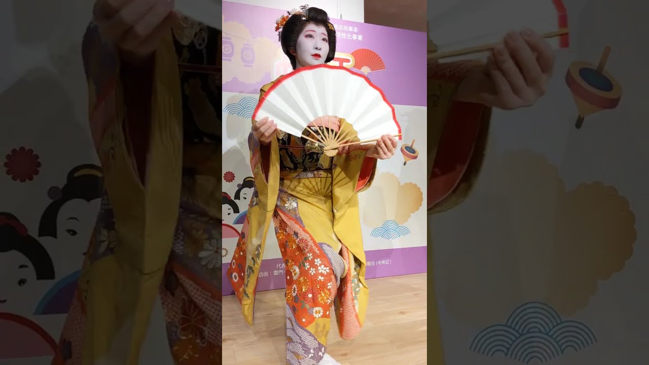 🐎通し #浅草芸者衆の踊り🏇 👘 ❶#浅草名物 ❷#さわぎ　#浅草#芸者衆の皆さん #2026#江戸#文化めぐり#築地