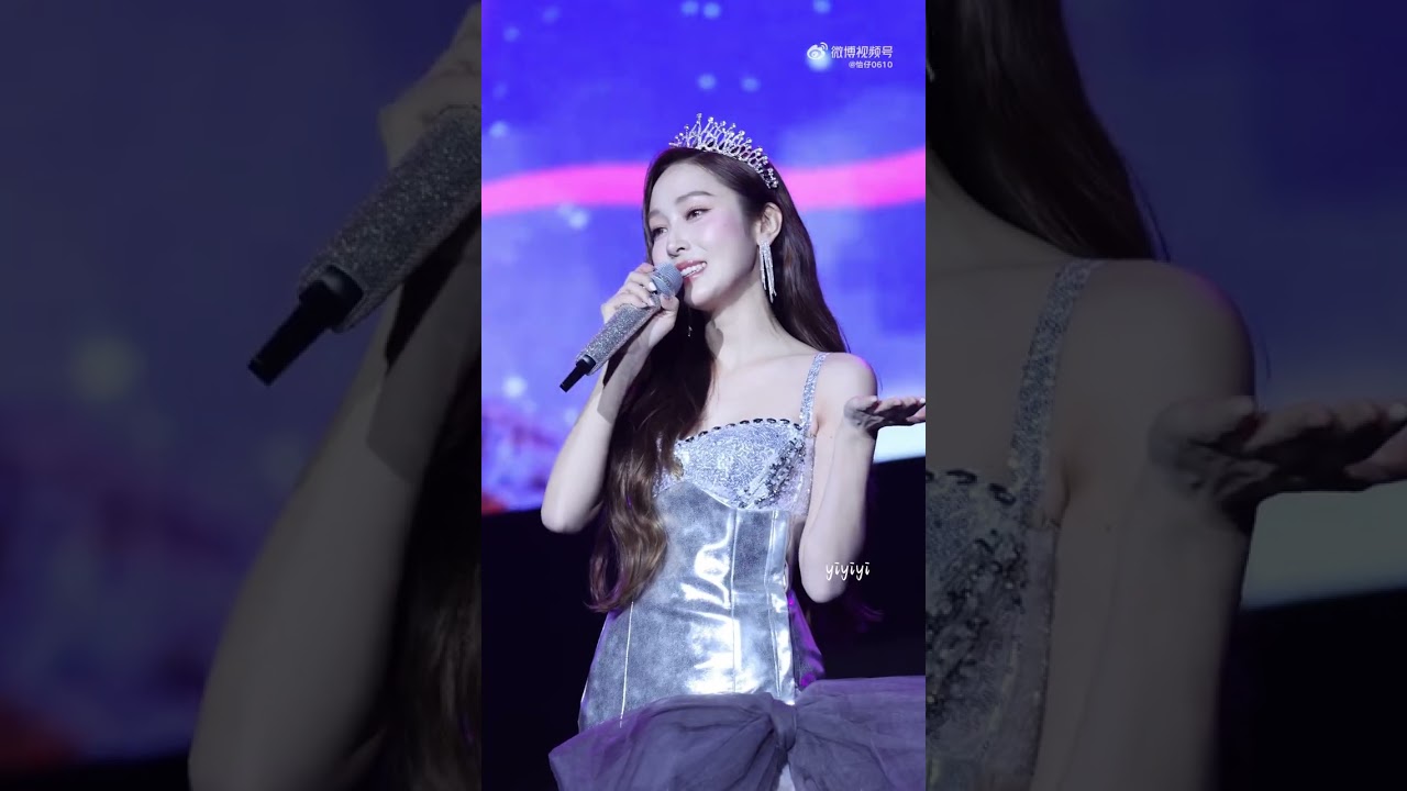 260111 Into the new world (2026 Full ver.) - Jessica Jung @ Reflections concert in Malaysia