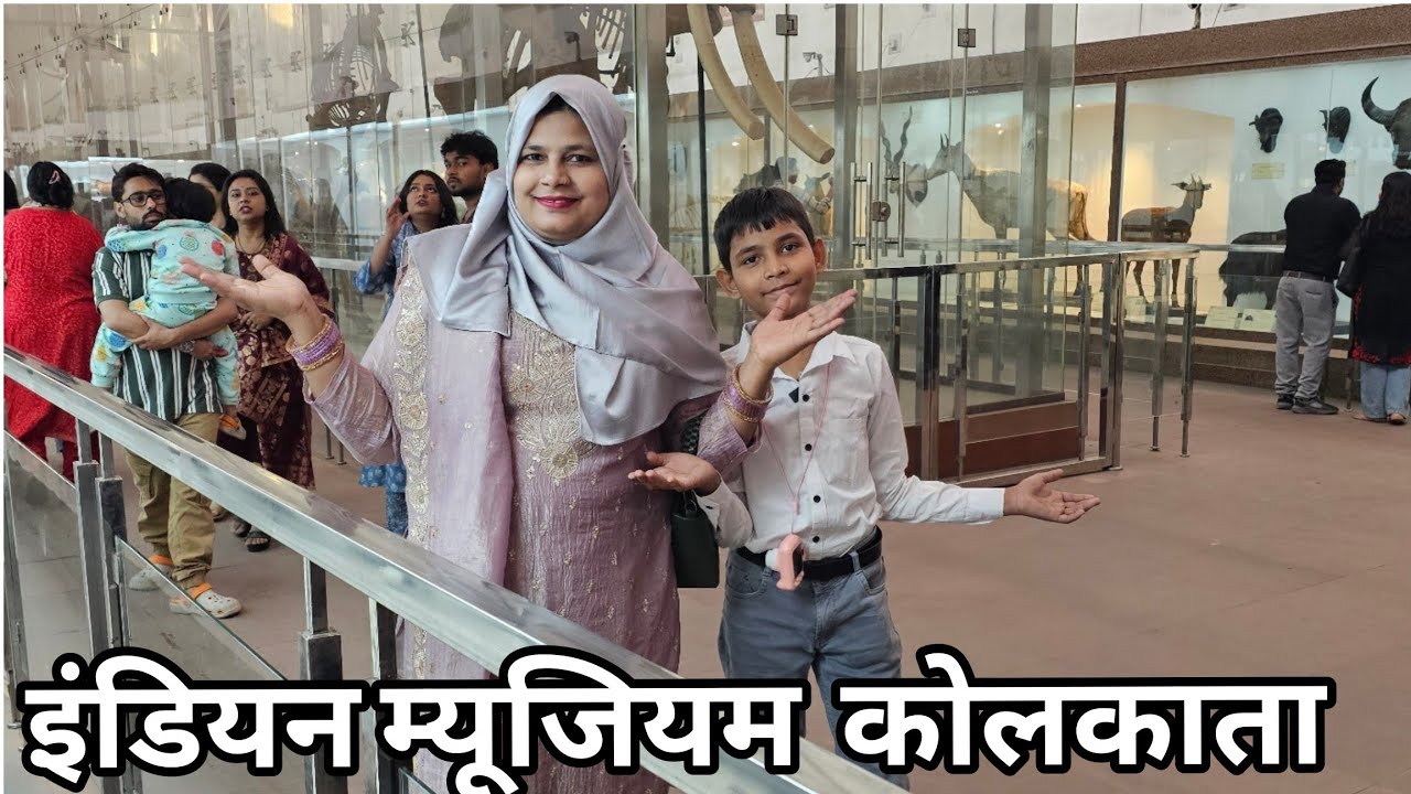 Aaj gaye Indian museum 