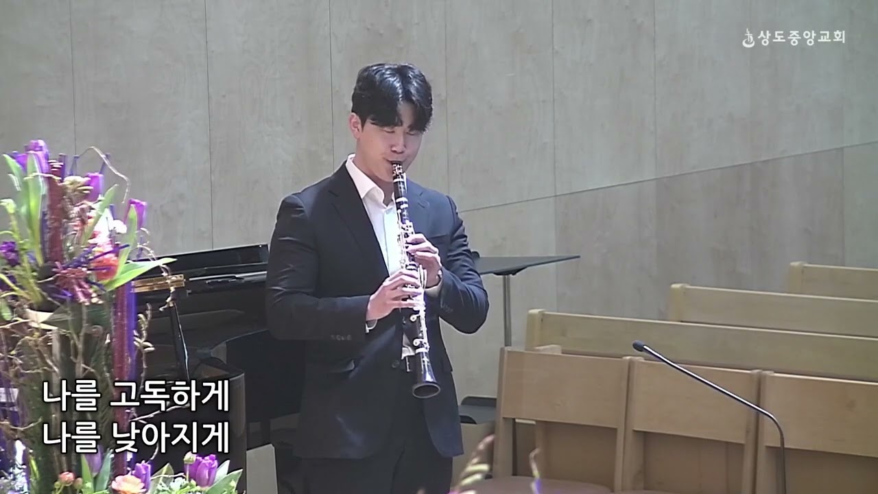 광야를 지나며 