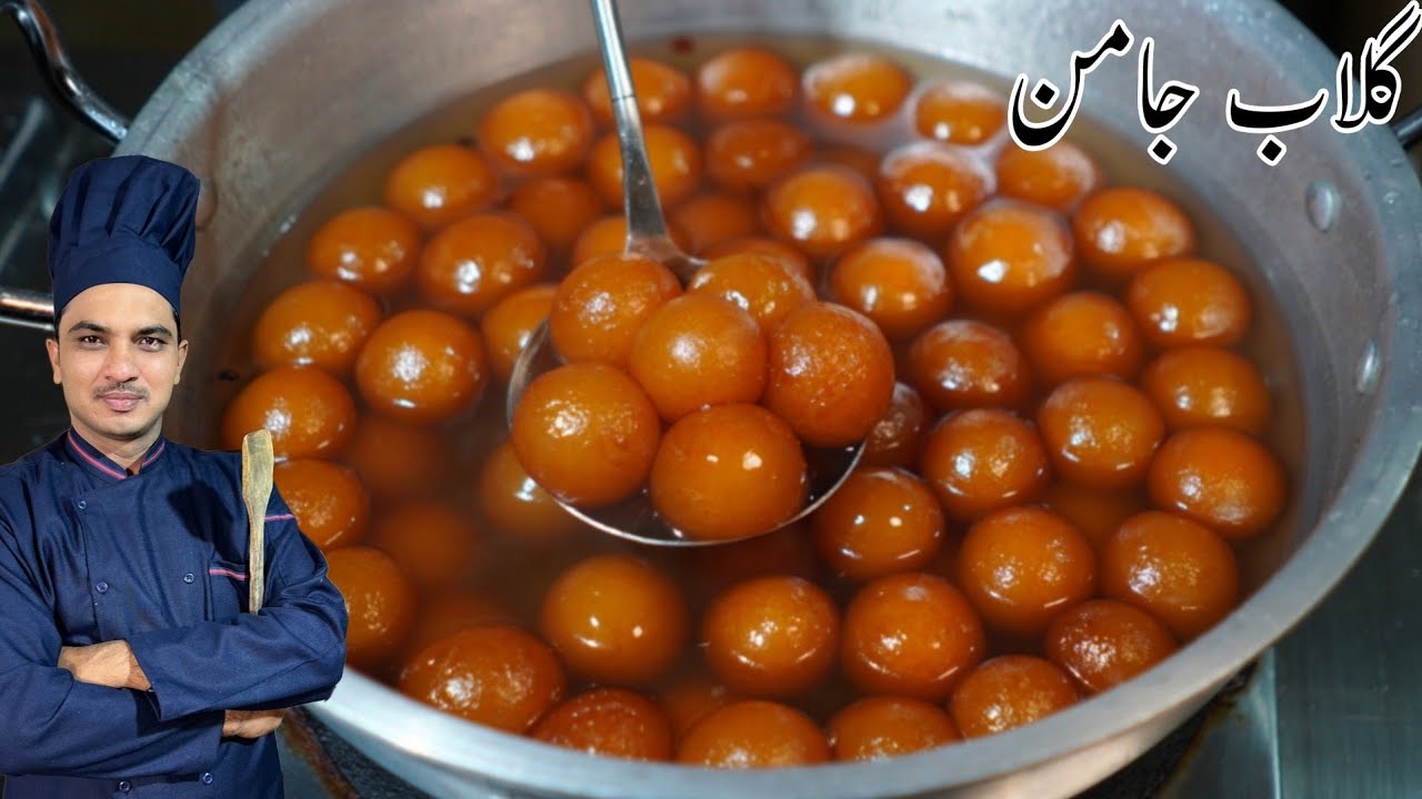 Gulab Jamun Recipe|Milk Powder Gulab Jamun Recipe|KalaGulab Jamun|Chef M Afzal|