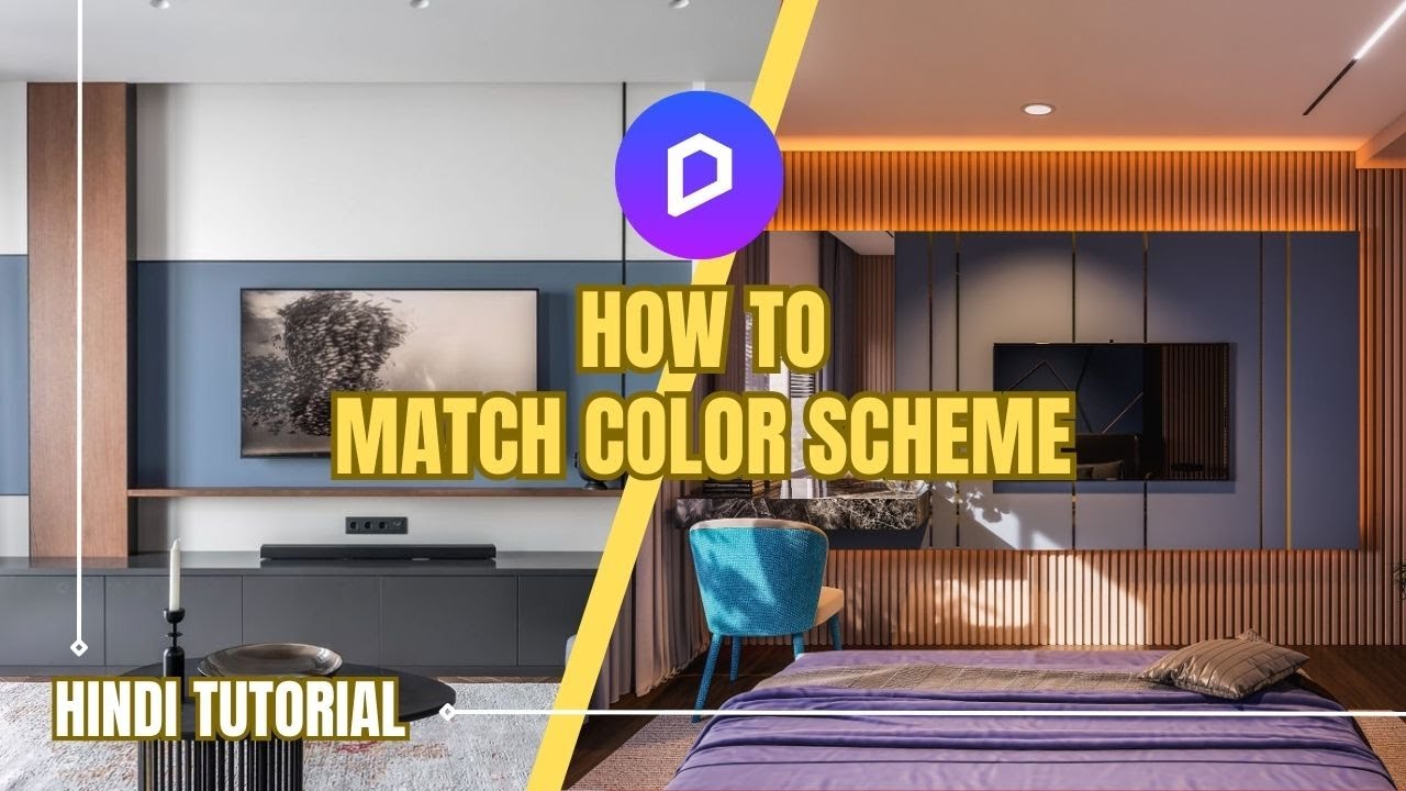 How to Match Color Scheme in Interior Design | Hindi Tutorial | D5 Render