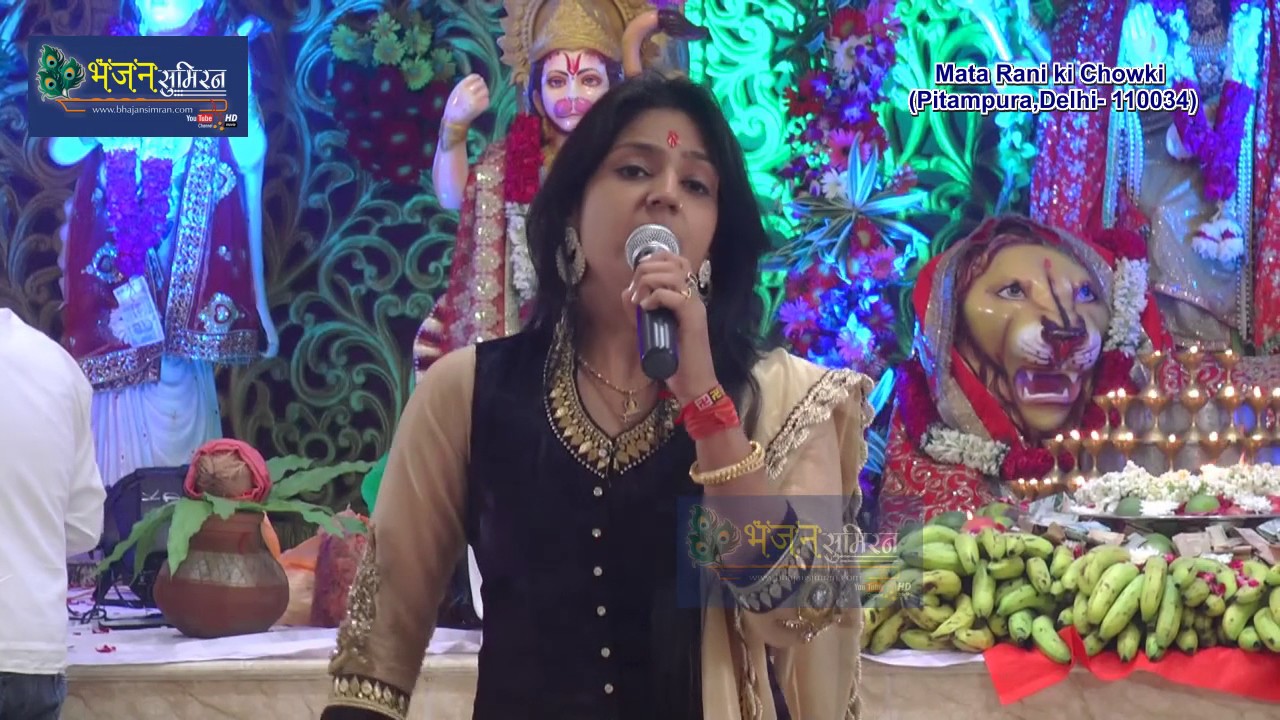 Uma Lehri || Saj Dhaj Kar Bethi Maa || Sherawari ko Najar Na Lag Jaye || Mata Bhajan | Bhajan Simran
