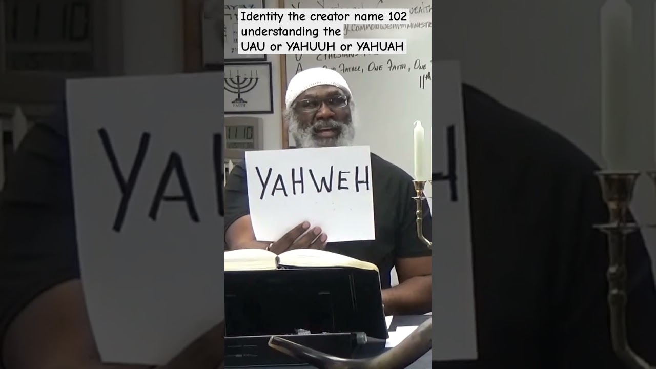 Yahuuh or Yahuah, not Yahweh. #truth #history #duet #scriptures