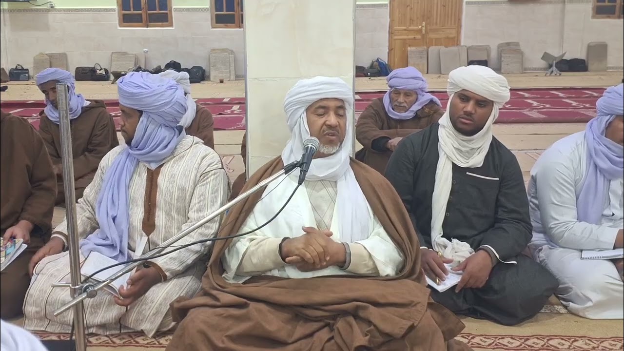 شرح موطأ الإمام مالك - باب ما جاء في الساعة التي في يوم الجمعة - الشيخ الحاج محمد بن موسى حفظه الله.