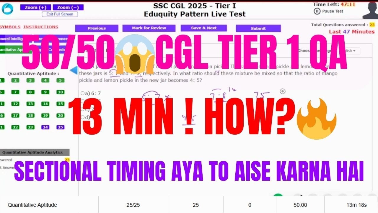 How I Scored 50/50 in 13 Min in CGL Pre Quant 😈 | CGL | CPO | CHSL | AptiMaths