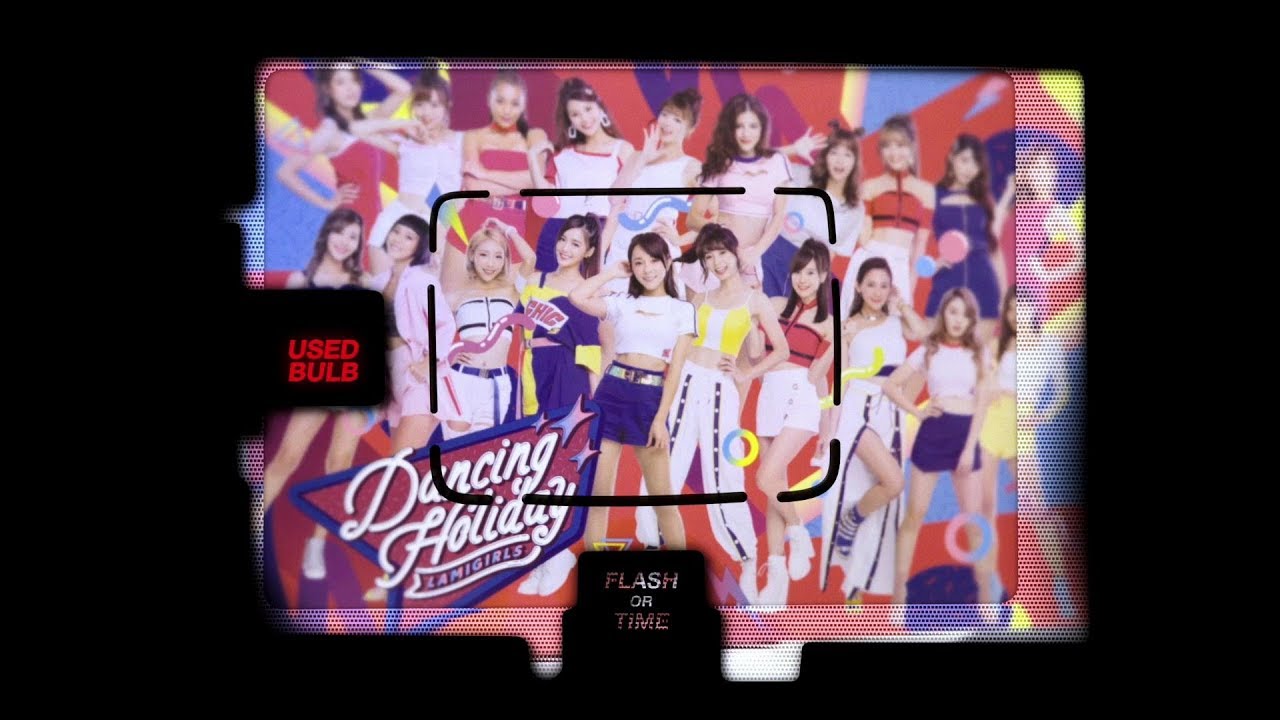 💞 Dancing Holiday 💞