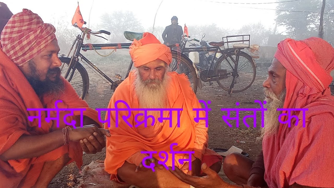 3 साल 13 महीना और 13 दिन के महाराज जी की परिक्रमा