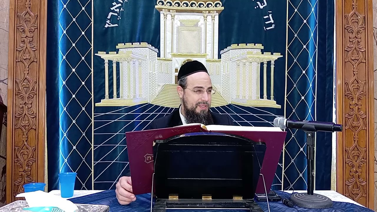 מו