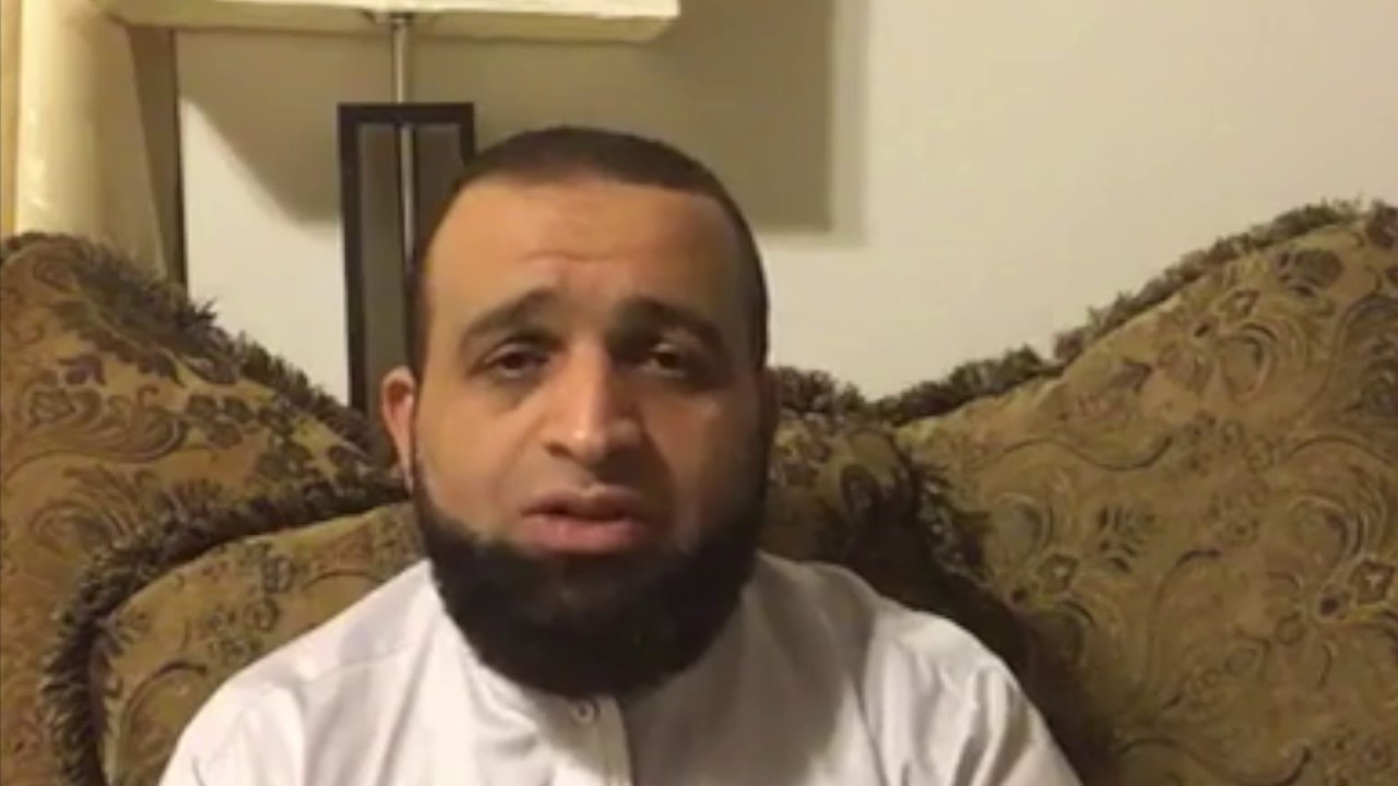 Tajweed and Recitation - Rules of Isti'adhah (الإسـتـعـاذة) & Basmallah (بسملة) - Mamdouh Mahmoud