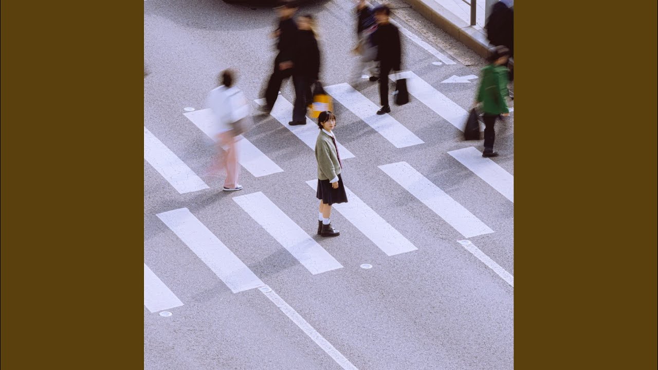 이곳은 (I am)