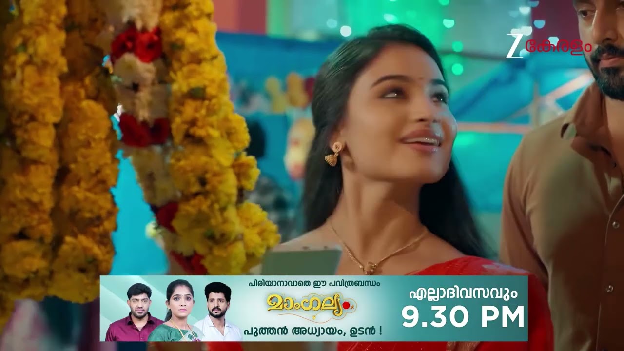 Durga | Ep - 1 | Webisode 01 | Nov, 17 2025 | Sandra, Kaushik, Aaliya | Zee Keralam