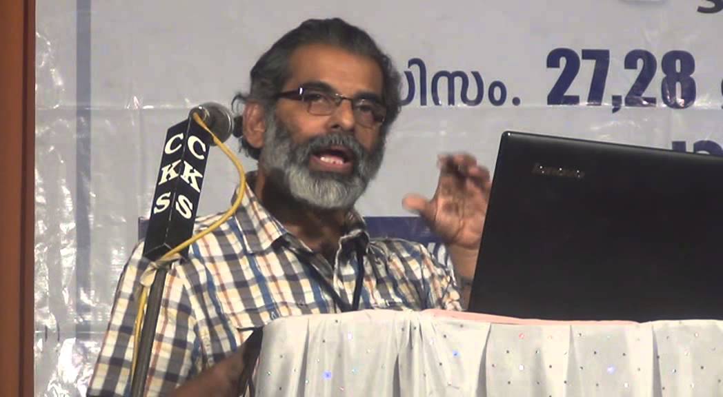 Ayurveda - A scientific approach (Malayalam) By Dr P Viswanathan