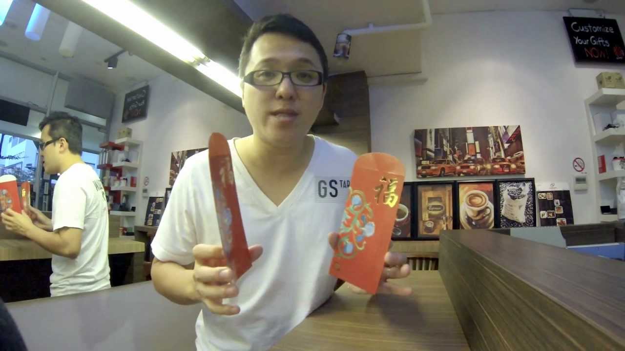 How To Do Paper To Money Magic - Magic Revealed - Aaron Magic School - Episode 7