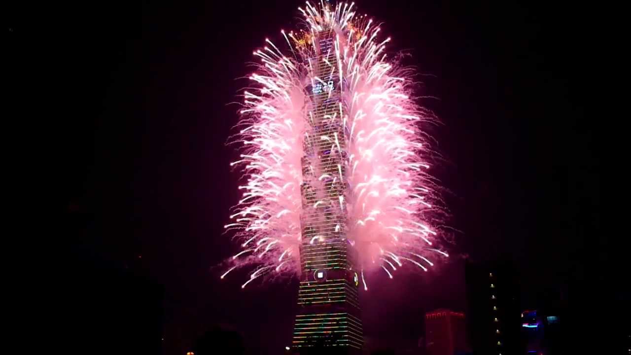 Taipei 101 Fireworks 2014 HD