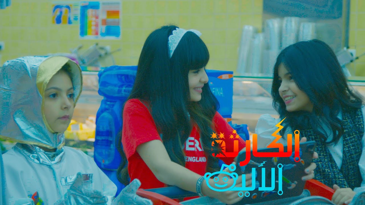 #فيلم