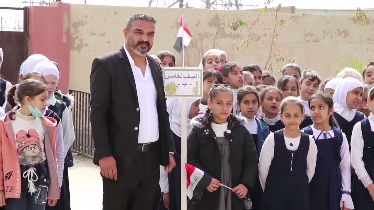#مدرسة_الشهداء للبنات في أيمن الموصل تحتفي بعيد المعلم الأغر ، وسط حضور تربوي ونقابي مميز ...