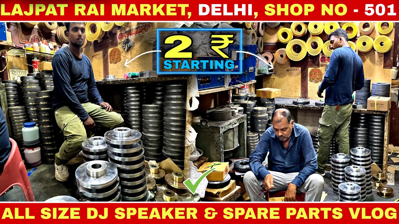 All dj speakers parts market - magnets kit, cone, caps, terminals, baskets, spiders & dj speakers