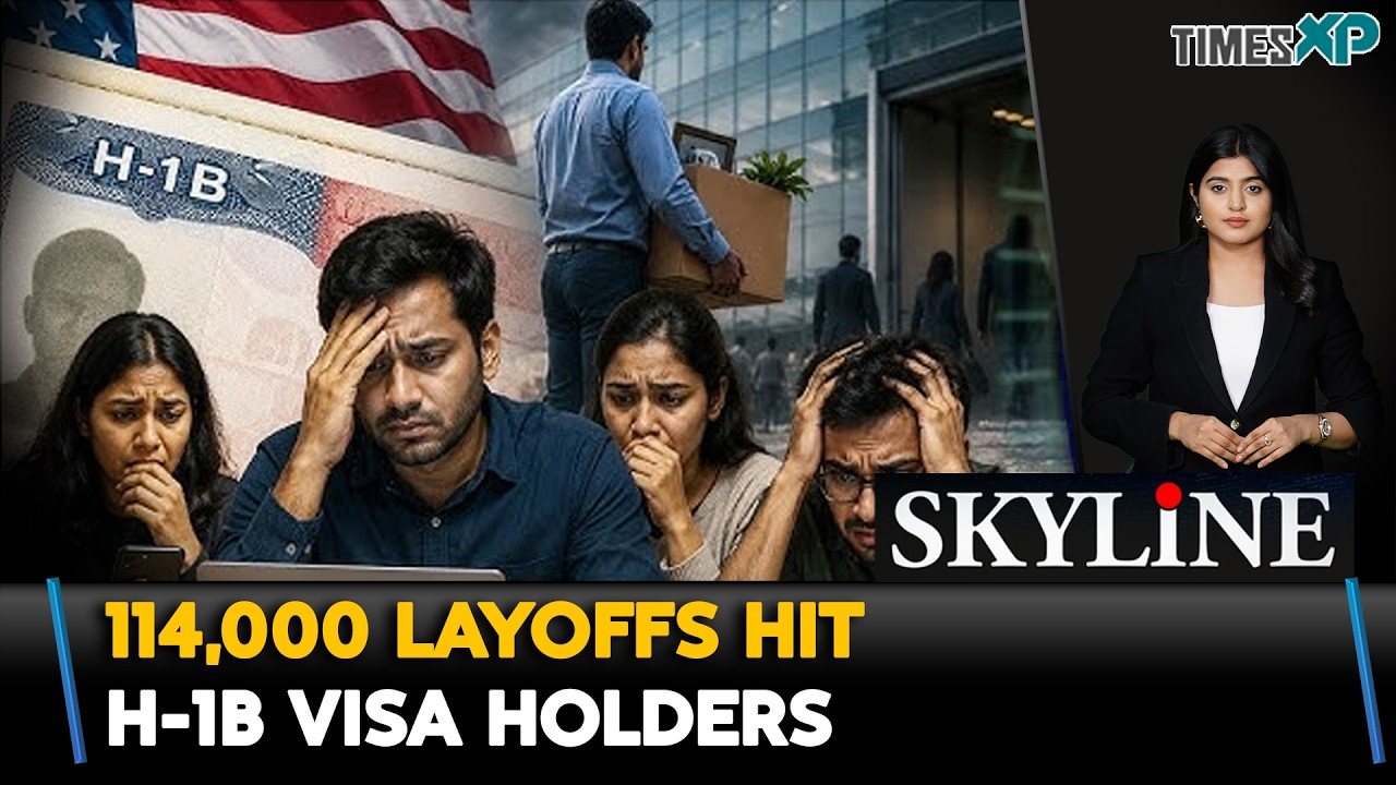114,000 Layoffs Hit H-1B Visa Holders In U.S.| Indians In U.S.