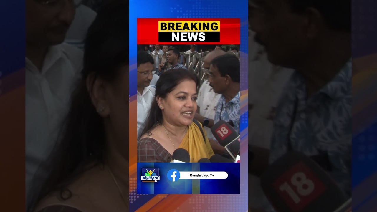 Dr. Sharmila Sarkar : &lsquo;মানুষের দেওয়া দায়িত্ব পালন করব&rsquo; : শর্মিলা সকার