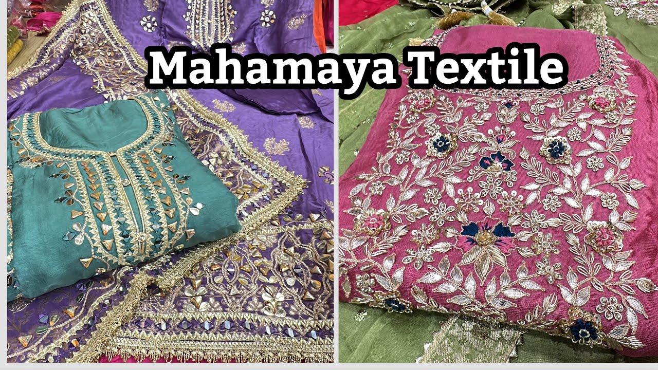 New Fancy Suit Collection Alert! 🔥 | नया धमाका सूट कलेक्शन | Mahamaya Textiles Chandni Chowk Delhi