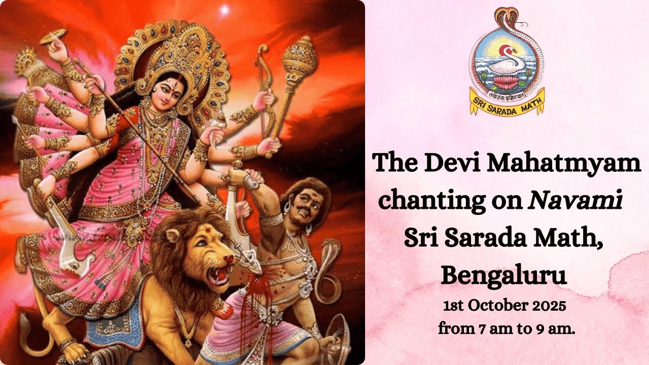 Navami - Devi Mahatmyam chanting (1st October 2025)