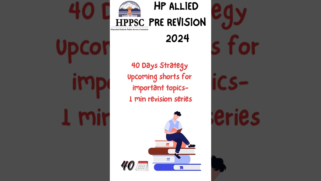 HP Allied 2024 Last 40 days strategy HPAllied|HPAS|NT #hppsc #hp #hpallied