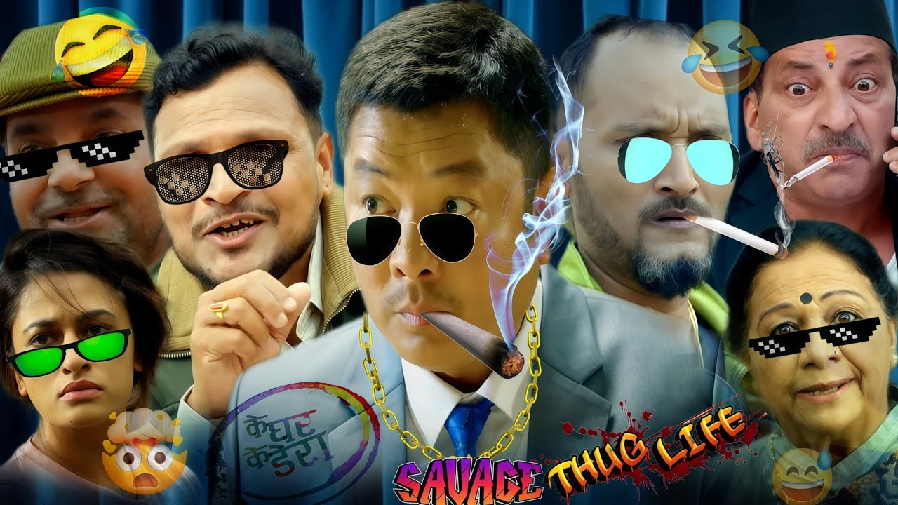 || Legends Thuglife Moments || ft-Bipin Karki,Dayahang Rai,Rabindra jha || #nepalithuglife 