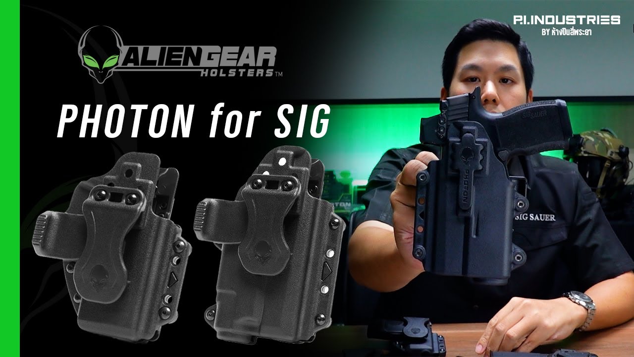 รีวิวซองสุดคุ้ม Photon พกใน/พกนอก สำหรับ Sig Sauer P320 และ P365