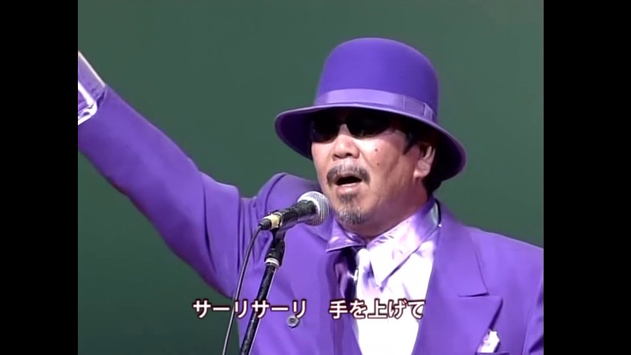 沖縄民謡歌詞　沖縄民謡動画　琉球民謡　沖縄ポップス　フェーレーマンボ　松田末吉　松田弘一　徳原清文　波田間武雄　島唄リクエスト徳元啓吾　追加・竹洋子　OkinawaMusic　沖縄民謡島唄動画全集
