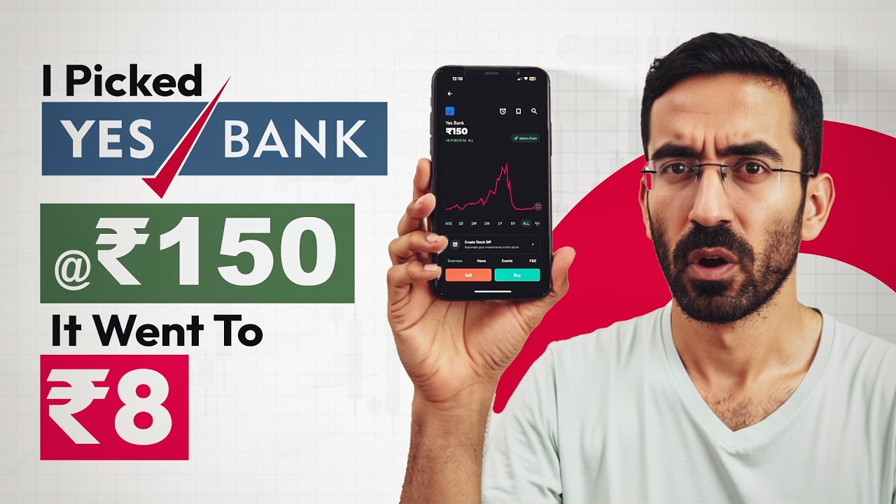 How I lost Money in YES Bank 5 Years Ago ? Why I picked it ?