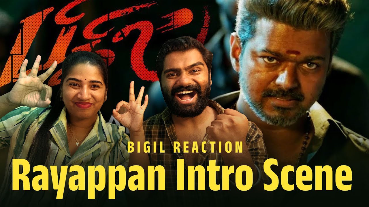 Bigil - Rayappan Intro Scene Reaction | Thalapathy Vijay | Rayappan Prequel ? A.R Rahman | Atlee