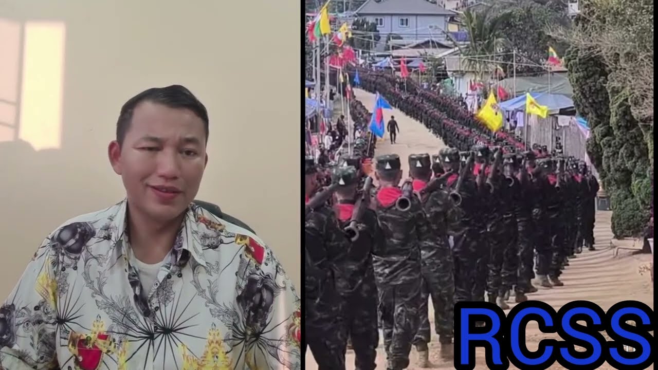 5/2/2026 RCSS.လွင်ႈၶိုပ်ႈၼႃႈ4လွင်ႈ