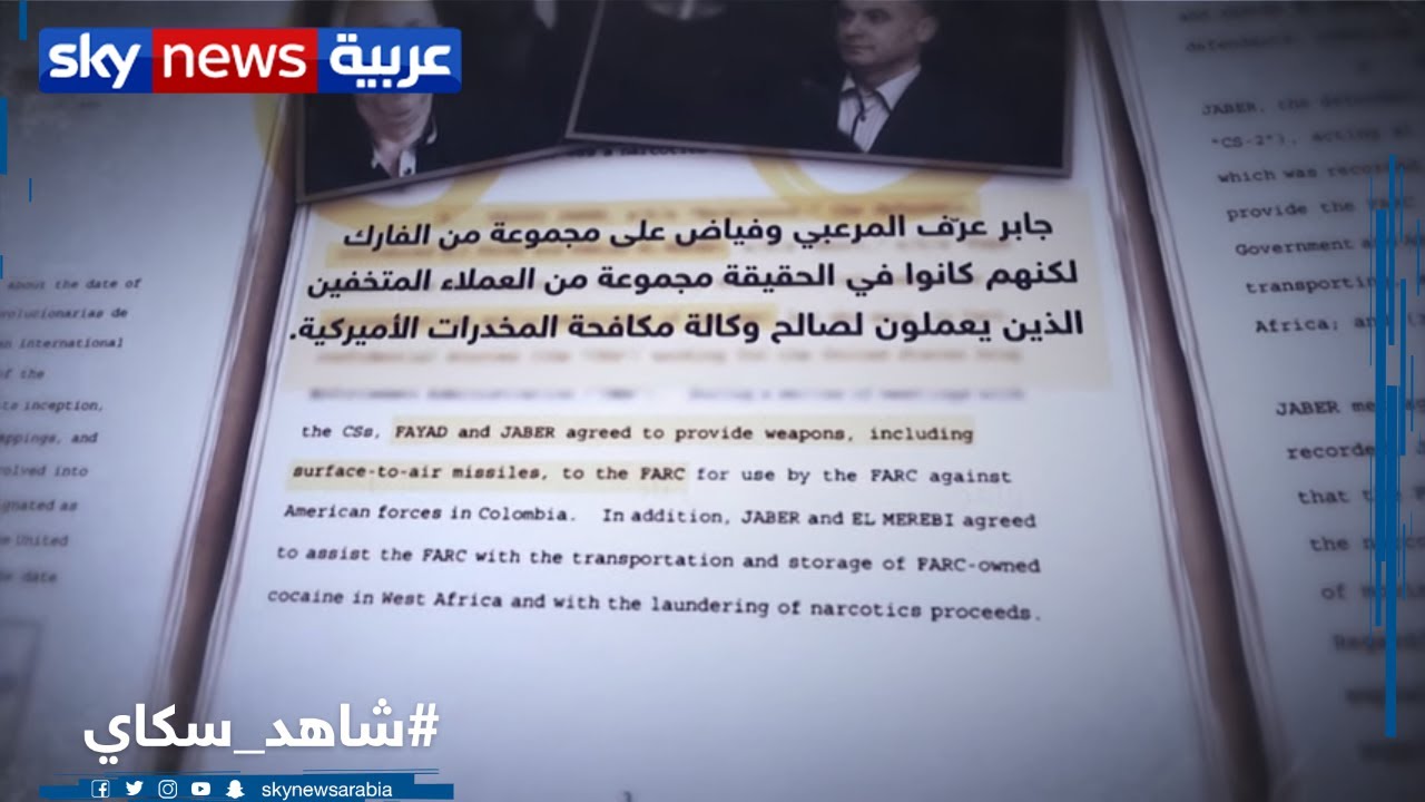 وثائقي 