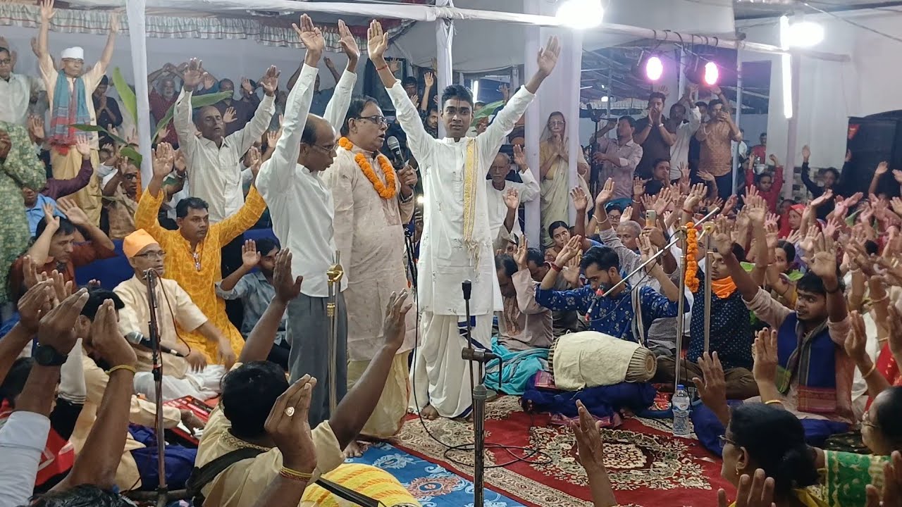 অধিবাসের প্রতিটি পর্বে ভক্তরা নয়নের জলে ভাসিয়ে দিলেন। সৈয়ারপুর মৌলভীবাজার।। সম্পুর্ন অধিবাস।।