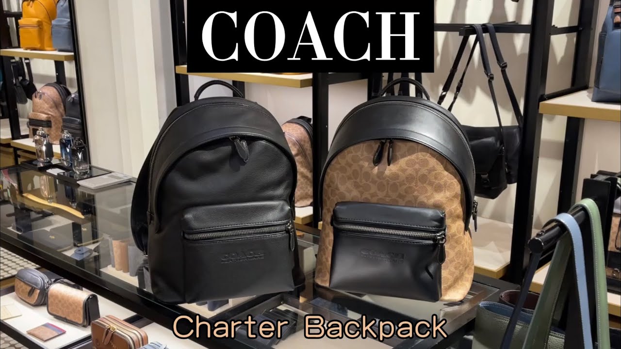 Coachbag Charter Backpack 男士￼背包
