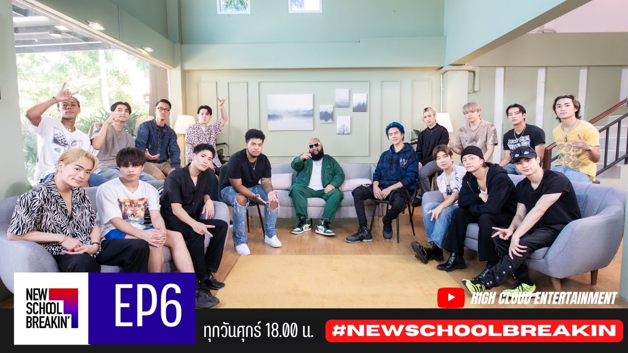 New School Breakin' EP.6: Next Level