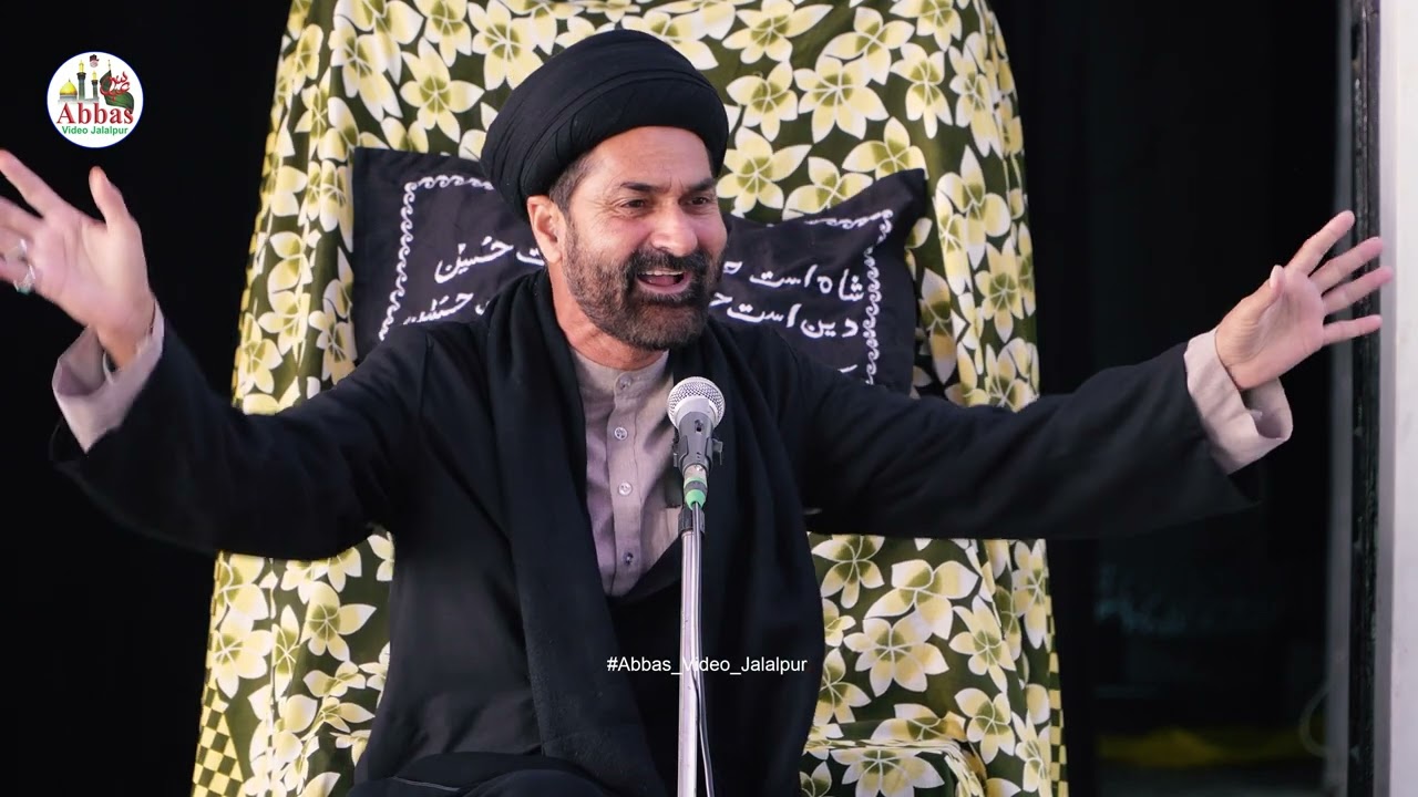 Maulana Syed Qamar Sultan Delhi | Majalis e Chehlum | Gazanfar Ali Marhoom Abdullahpur Akbarpur