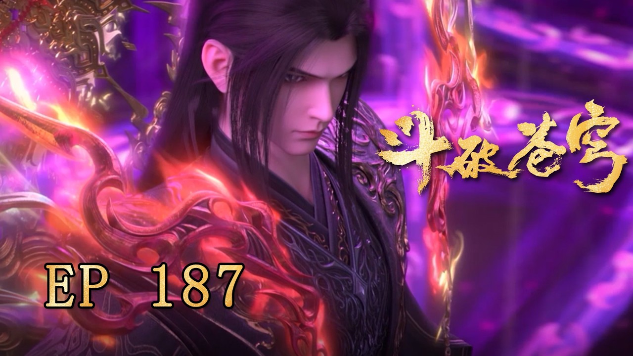 🔥ENG SUB【4k】|Battle Through the Heavens EP187