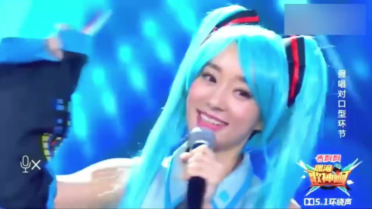 Patras Carnival 2023 Children Parade Clip ( Hatsune Miku )